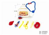 OBL875701 - SOLID COLOR TOOL BOX