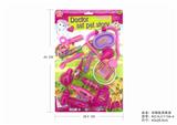 OBL875730 - ANIMAL SUITS