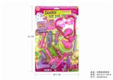 OBL875731 - ANIMAL SUITS