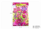 OBL875732 - ANIMAL SUITS