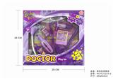 OBL875853 - PURPLE MEDICAL SET