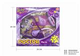 OBL875854 - PURPLE MEDICAL SET