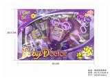 OBL875859 - PURPLE MEDICAL SET