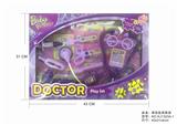 OBL875860 - PURPLE MEDICAL SET