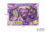 OBL875861 - PURPLE MEDICAL SET