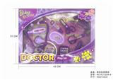 OBL875863 - PURPLE MEDICAL SET