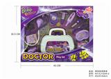 OBL875865 - PURPLE MEDICAL SET