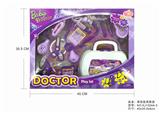 OBL875866 - PURPLE MEDICAL SET