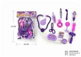 OBL875871 - PURPLE MEDICAL SET