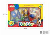 OBL875901 - MICKEY