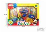 OBL875905 - MICKEY