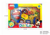 OBL875907 - MICKEY