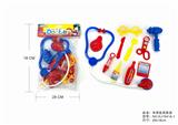 OBL875908 - PURPLE MEDICAL KIT