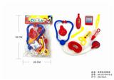 OBL875909 - PURPLE MEDICAL KIT