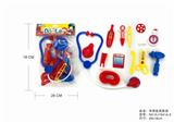 OBL875912 - PURPLE MEDICAL KIT
