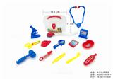 OBL875915 - NEUTRAL MEDICAL KIT