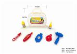 OBL875931 - SOLID COLOR TOOL BOX