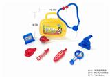 OBL875932 - HALF BRIGHT SMALL TOOL BOX