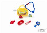 OBL875933 - HALF BRIGHT SMALL TOOL BOX
