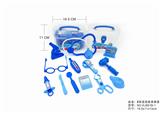 OBL875977 - BLUE MEDICAL KIT