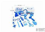 OBL875981 - BLUE MEDICAL KIT
