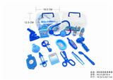 OBL875982 - BLUE MEDICAL KIT