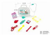 OBL876097 - HALF BRIGHT SMALL TOOL BOX
