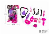 OBL876140 - MEDICAL EQUIPMENT SET