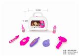 OBL876162 - SOLID COLOR TOOL BOX