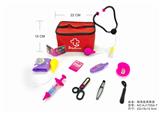 OBL876175 - MEDICAL SUITCASE