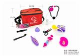 OBL876176 - MEDICAL BACKPACK