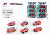 OBL876189 - 1:64滑行合金消防车