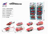 OBL876195 - 1:64滑行合金消防车