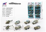 OBL876197 - 1:64滑行合金军事车