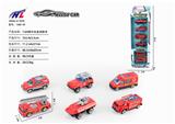 OBL876201 - 1:64滑行合金消防车