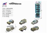 OBL876203 - 1:64滑行合金军事车