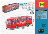 OBL876349 - 1: 30 SI TONG LIGHT BUS REMOTE CONTROL VEHICLE