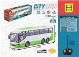 OBL876354 - 1: 30 FOUR WAY LIGHTING SIMULATION BUS REMOTE CONTROL VEHICLE
