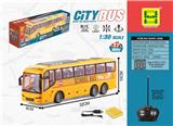 OBL876356 - 1: 30 FOUR WAY LIGHT SCHOOL BUS REMOTE CONTROL VEHICLE