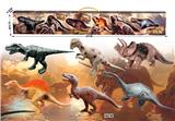 OBL876450 - 6-inch dinosaur