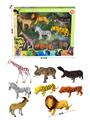 OBL876455 - 6.5-inch animal