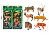 OBL876460 - 5-inch animal