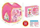 OBL876481 - CARTOON UNICORN GAME HOUSE WITH 50 SEA BALLS