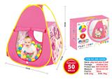 OBL876482 - CARTOON UNICORN TENT WITH 50 SEA BALLS