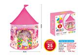 OBL876484 - CARTOON MONGOLIAN BALL WITH 25 CHILDRENS TENTS