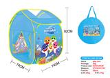 OBL876498 - SHARK BABY GAME HOUSE TENT