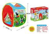 OBL876510 - DISNEY GAME HOUSE WITH 100 5.5CM OCEAN BALLS