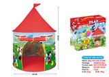 OBL876529 - DISNEY TENT WITH 25 5.5CM OCEAN BALLS