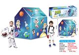 OBL876535 - CHILDRENS SPACE TENT