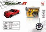 OBL876592 - 1:20 FOUR-WAY REMOTE CONTROL CAR